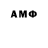 MDMA VHQ Tolik Shmelev