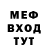 КЕТАМИН VHQ Nofea45
