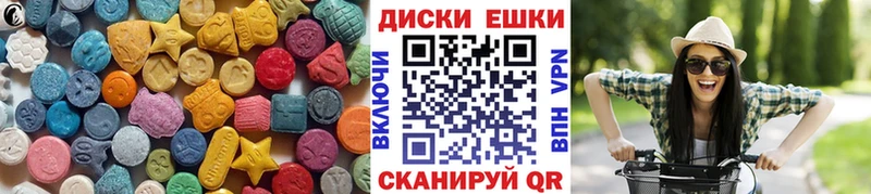 omg онион  Темрюк  Экстази Дубай 