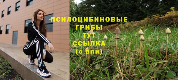 наркотики Аркадак