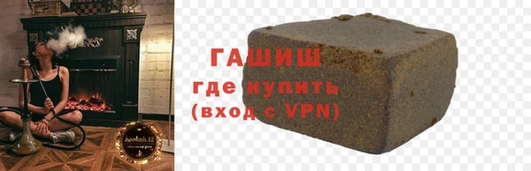 наркотики Аркадак