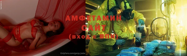 гидропоника Армянск