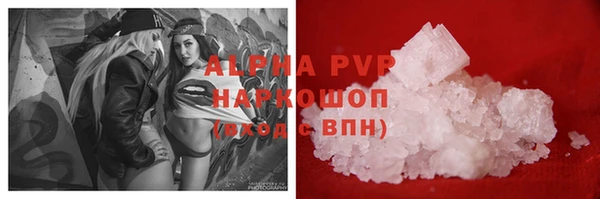 гидропоника Армянск