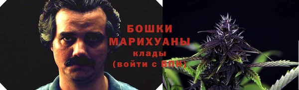 гидропоника Армянск