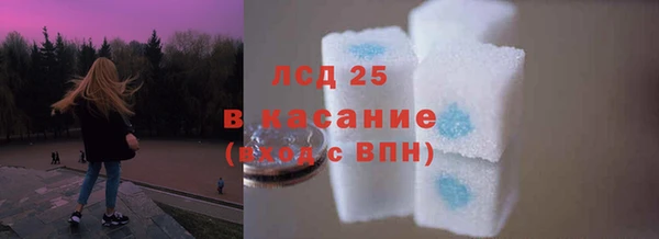наркотики Аркадак