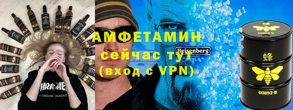 наркотики Аркадак