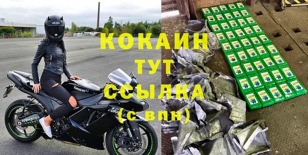 mix Ростов