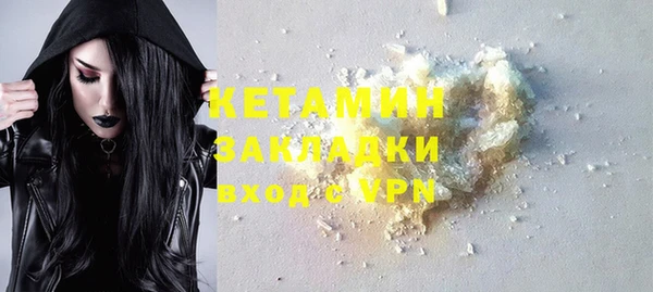 гидропоника Армянск