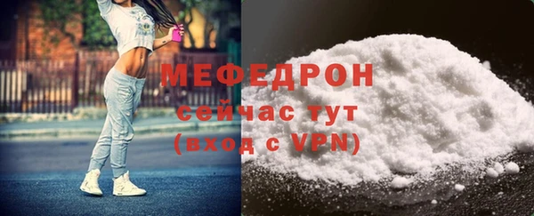 наркотики Аркадак