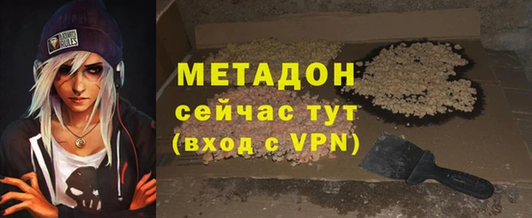хмурый Арсеньев